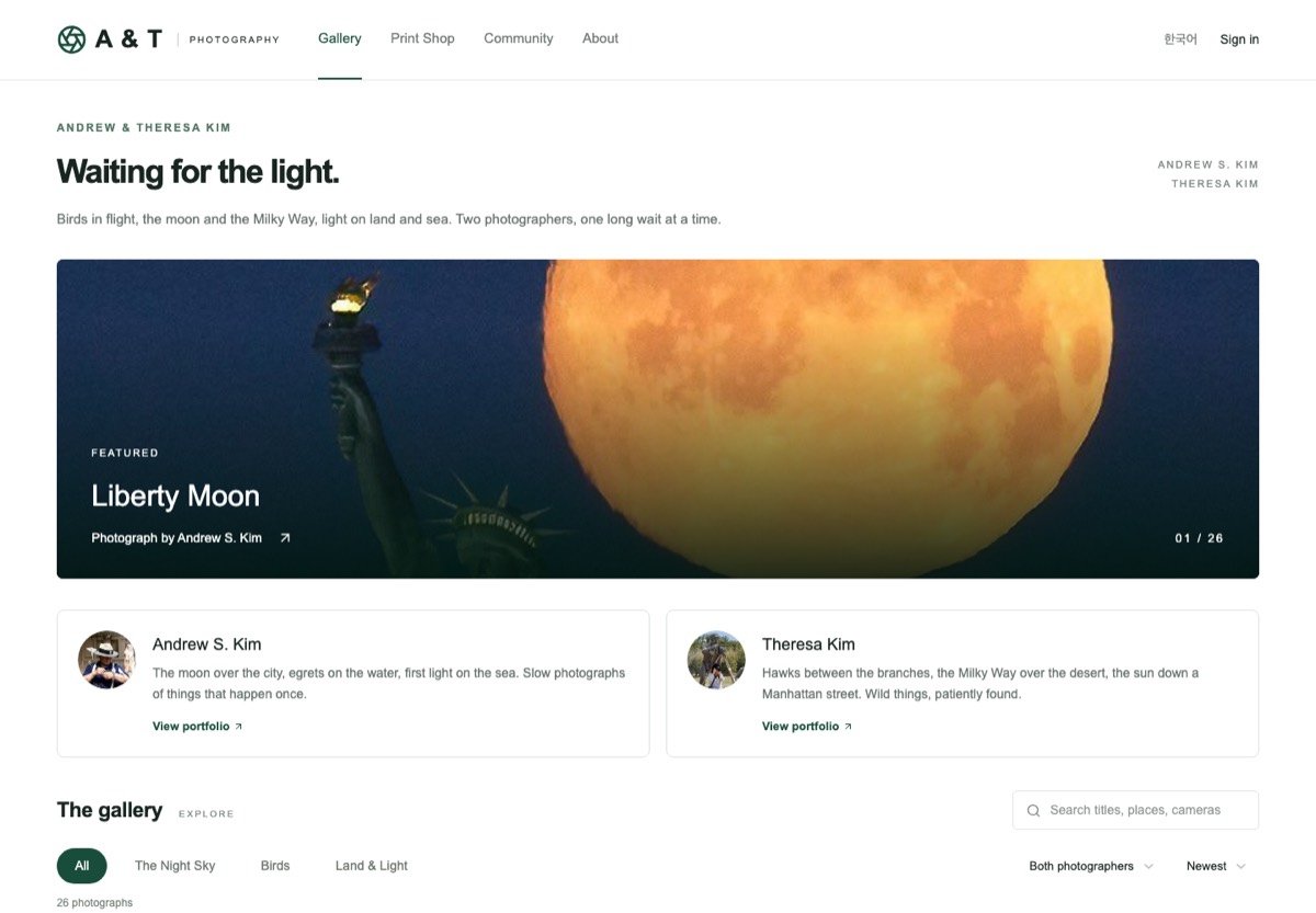 A&T Photography gallery homepage